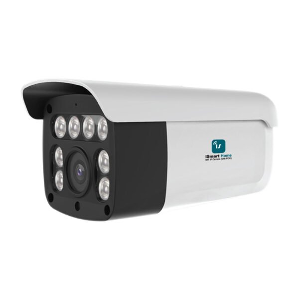 POE2.jpg ISH-4MPOE2 Waterproof Bullet 4MP POE IR Dual Lights