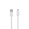 Samsung_usb_cable.jpg i384 Samsung USB to Micro Cable S6 Original inbox