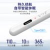 image_07d85324-2a69-4e1e-8804-4e5add99459f.jpg i1212 Pencil ipad White
