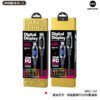 WDC-167 PD 20W Intelligent Digital Display Charging Data Cable