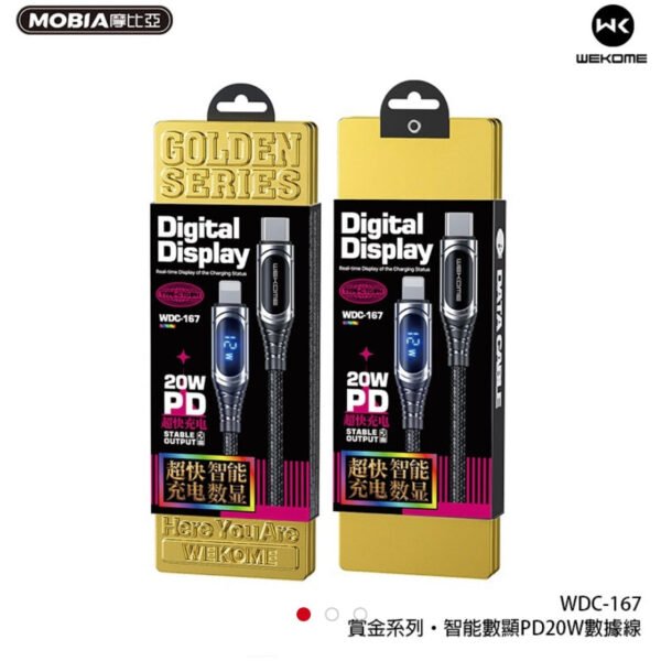 WDC-167 PD 20W Intelligent Digital Display Charging Data Cable