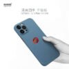 image_1f05d19f-6395-48de-8f2e-393dda0261d6.jpg I1053 Memumi PROTECTION CASE IPHONE