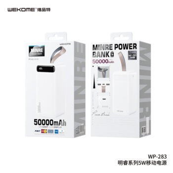 image_3841f099-b744-4ab3-9e0d-afc6a46a0214.jpg WP-283 Minre Series 50000mAh Powerbank