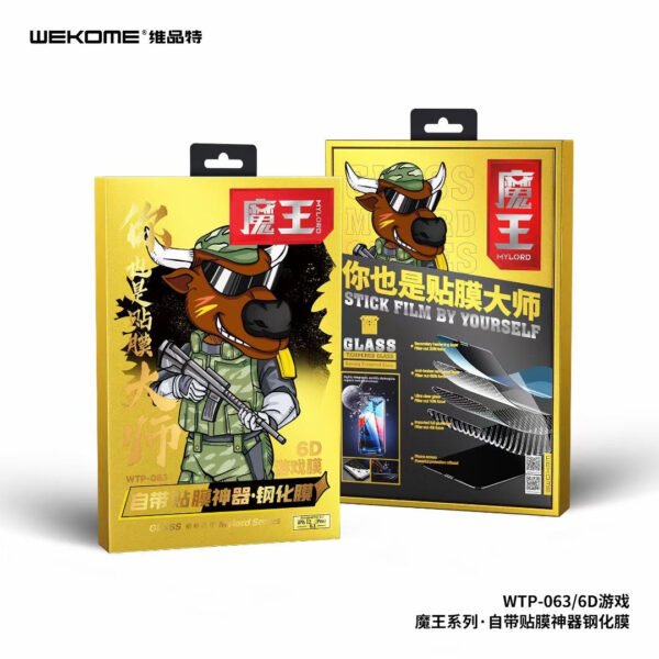 WTP-063 6D Gaming Protector Screen