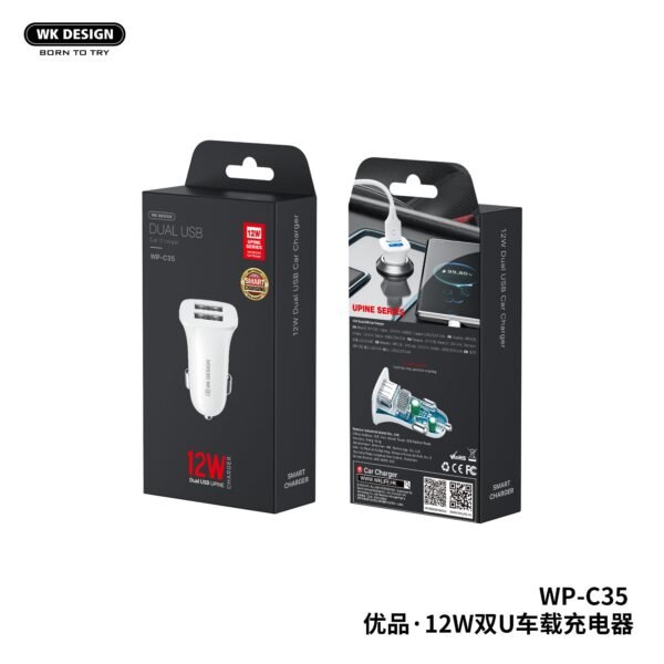 WP-C35 Dual USB UPINE 12W Car Charger