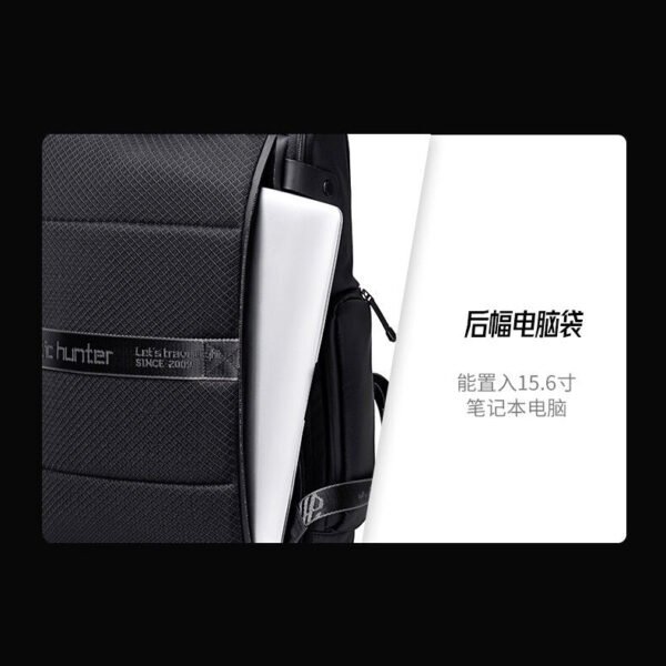 image_5c088d38-9448-41ae-9d9d-5341fd0a8992.jpg i1172 Arctic Hunter Computer bag
