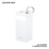 image_617bc8f3-d66f-49cd-81df-54c25ede3e50.jpg WP-225 Powerbank 50000mAh Super Fast Charge 22.5W+PD 20W