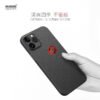 i1163 Memumi Ultra Thin Protective Case