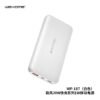 image_67169409-97d4-4dfe-a4c2-b14b0310a000.jpg WP-187 Gifon 20W Fast Charging Powerbank 10000mAh PD+QC