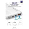 image_6b15cb76-95db-423c-8e54-519f53868775.jpg i1214 DY01 Fast charge Powerbank10000mAh 22.5W
