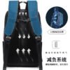 i1199 Business Fashion BackPack