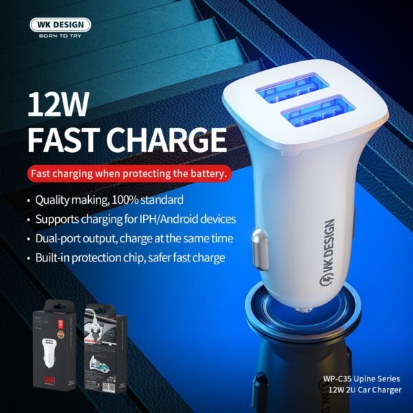 WP-C35 Dual USB UPINE 12W Car Charger