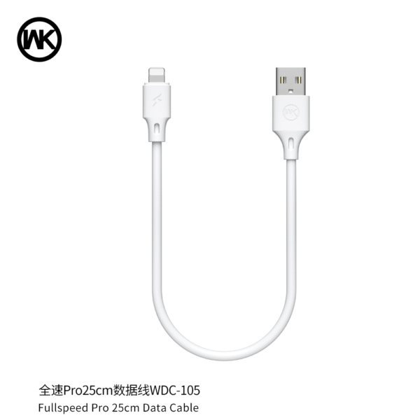 WDC-105a Short Data Cable 25CM