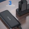 image_a380f710-fc8d-4585-8709-fd237d53355f.jpg WP-187 Gifon 20W Fast Charging Powerbank 10000mAh PD+QC