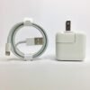 i386 Apple Original Lightning to USB Cable (used) Original In box