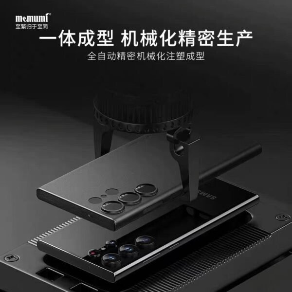 i1166 Memumi Ultra Thin Protective Case Success