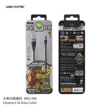 mmexport1592214079701.jpg WDC-079 Elephant Data Cable