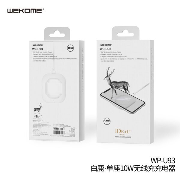 WP-U93 Single Wireless charger 10W