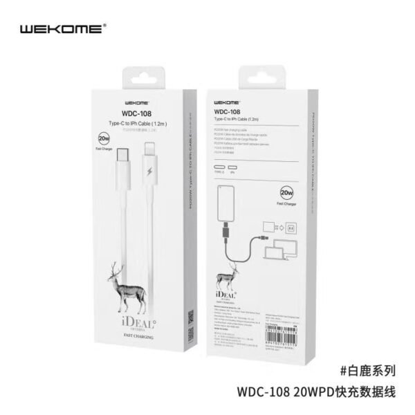 mmexport1606810004342.jpg WDC-108 Type-C to Lightning Fast Charger 20W