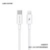 mmexport1606810021312.jpg WDC-108 Type-C to Lightning Fast Charger 20W