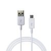 samsung-s6-data-cable-1.jpg i384 Samsung USB to Micro Cable S6 Original inbox